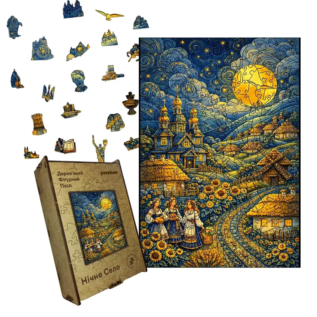 Дерев'яний фігурний пазл puzzlean Нічне село, А3, Картонна коробка 200 елементів
