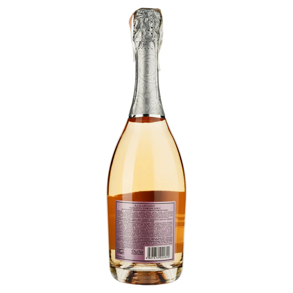 Вино игристое Bazaleti Rose Brut, розовое, брют, 12%, 0,75 л - фото 2