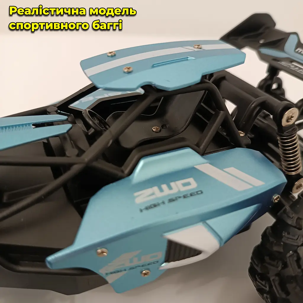 Машинка Багги Ready Go Race высокоскоростная с дистанционным управлением15+ км/ч - фото 7