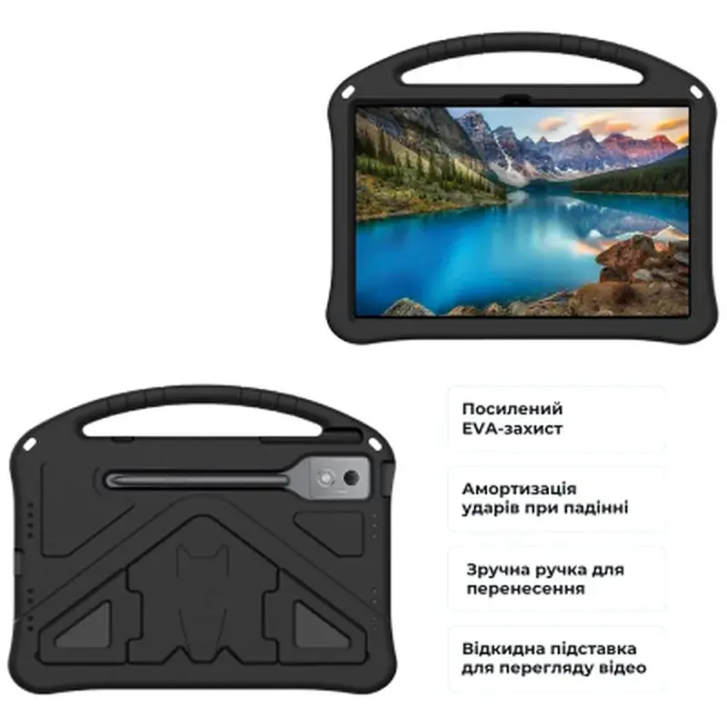 Чохол до планшета BeCover Protected Cover Lenovo Yoga Pad Pro 12.7" Black (715853) - фото 3