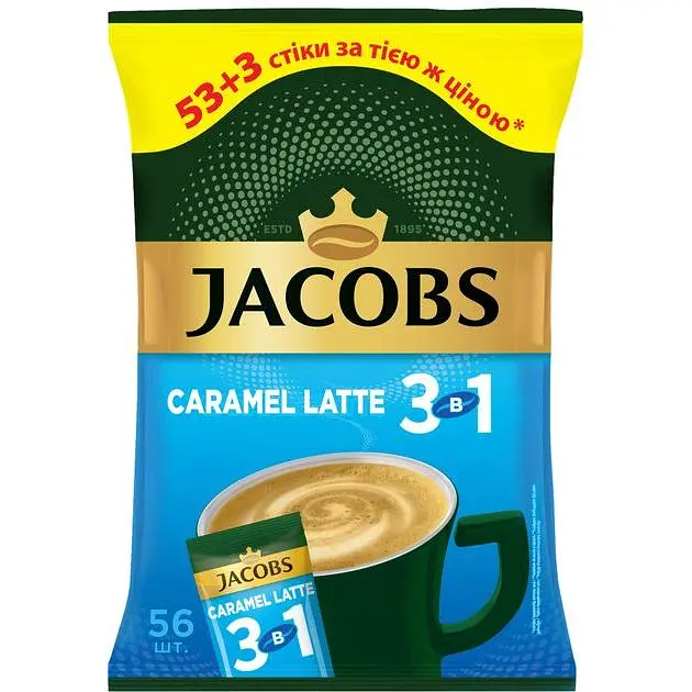 Уцінка. Набір напою кавового Jacobs 3 в 1 Caramel Latte 672 г (56 шт. х 12 г)  - фото 2