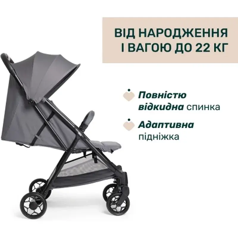 Коляска Chicco Urbino сіра (8058664182008) (87138.26) - фото 4