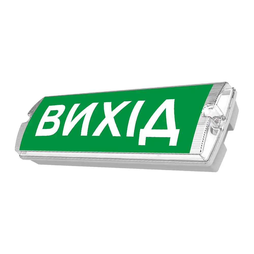 Оповіщувач світлозвуковий Trinix EVAC-01 80dB 220V/12-24V з акумулятором LiFePo4 3.2V/1500mAh (90-00026) - фото 2