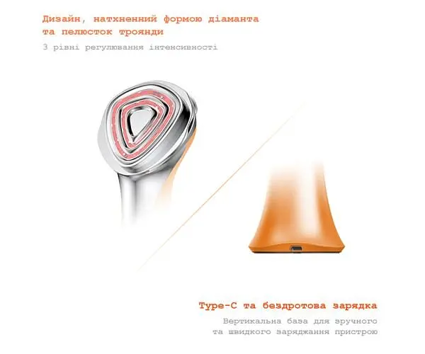 TOUCHBeauty TB-2187, Пристрій для омолодження, ліфтингу та покращення тонусу шкіри з мікрострумами Тач Б'юті - фото 5
