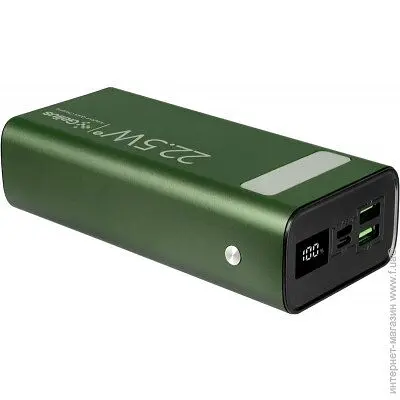 Портативна батарея Gelius Lightstone 30000mAh GP-PB300 Green - фото 2