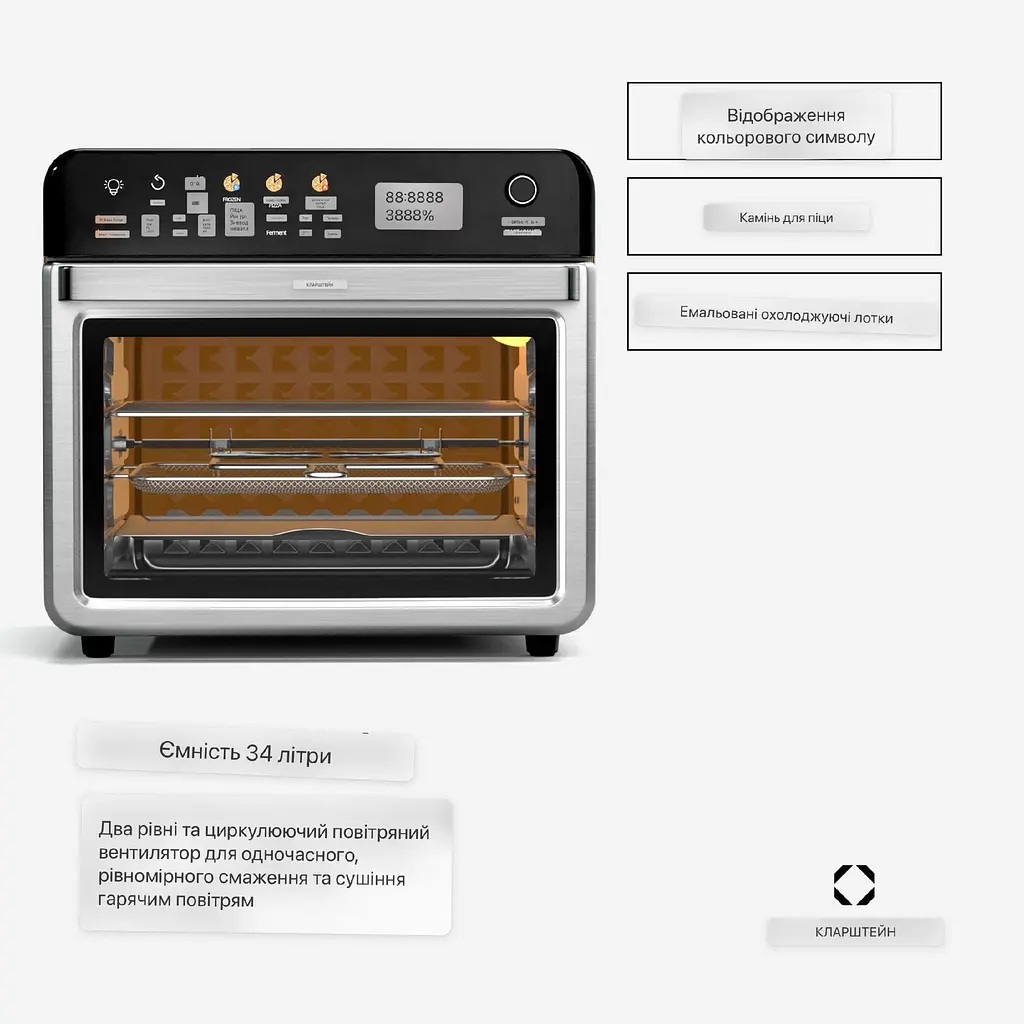 Електрична піч Klarstein AirGlaze 40-350°C (10046476) - фото 4