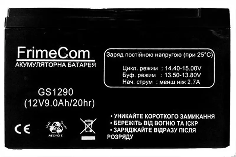 Акумуляторна батарея FrimeCom 12V 9AH (GS1290) AGM - фото 2