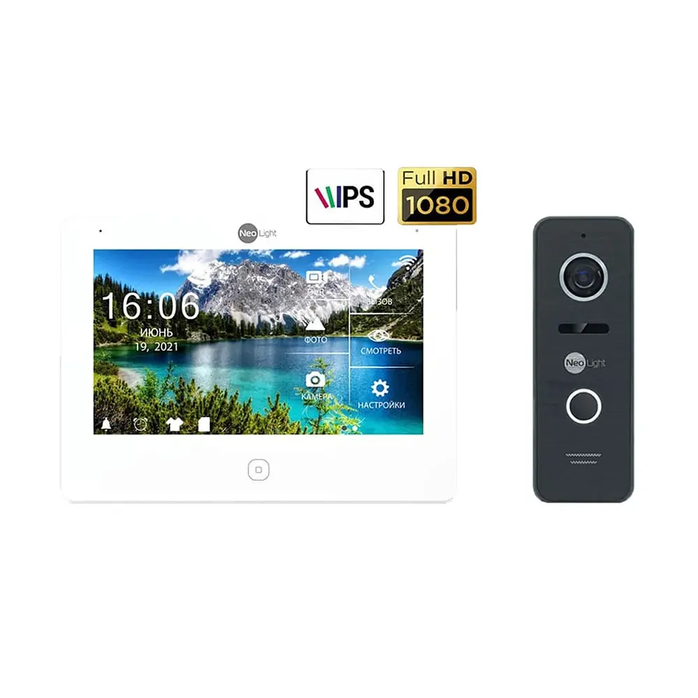 Комплект NeoKIT HD Pro BLACK Neolight (82-00049) - фото 6