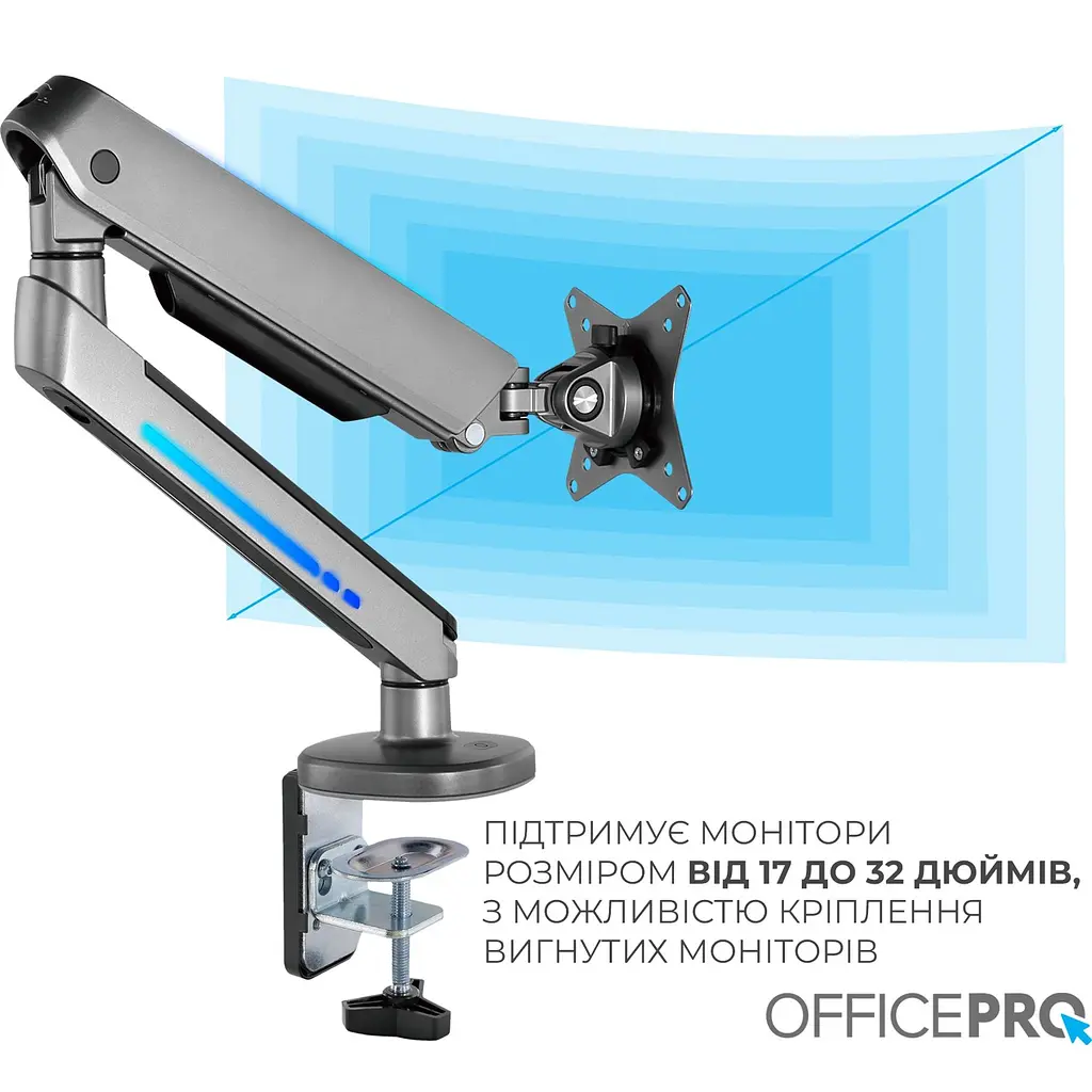 Кріплення для монітора OfficePro настільне (MA901G) - фото 8