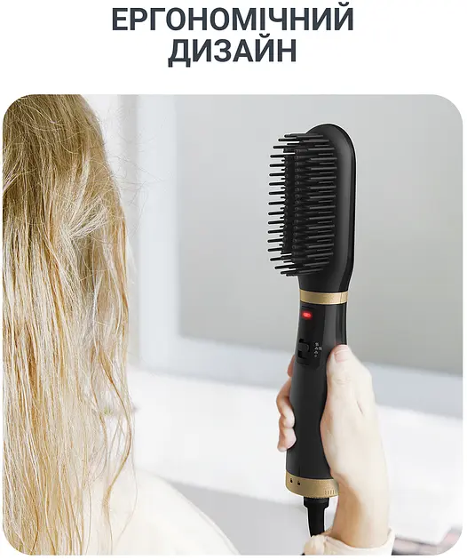 Фен-щітка Rowenta UB5920F0 - фото 10