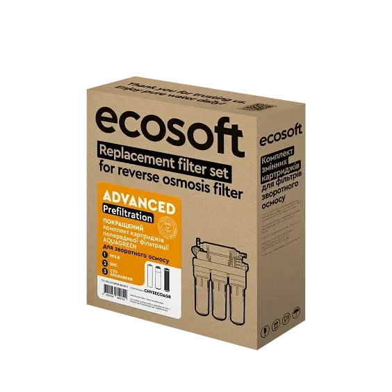 Покращений комплект картриджів Ecosoft 1-2-3 для фільтрів зворотного осмосу з функцією економії води (CHV3ECOAGR) - фото 3