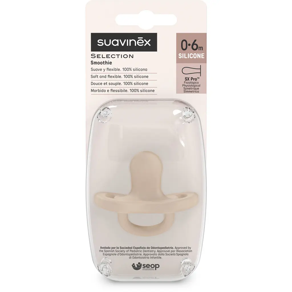 Пустышка Suavinex Colour Essence силиконовая физиологическая 0-6 месяцев бежевая (308600) - фото 3