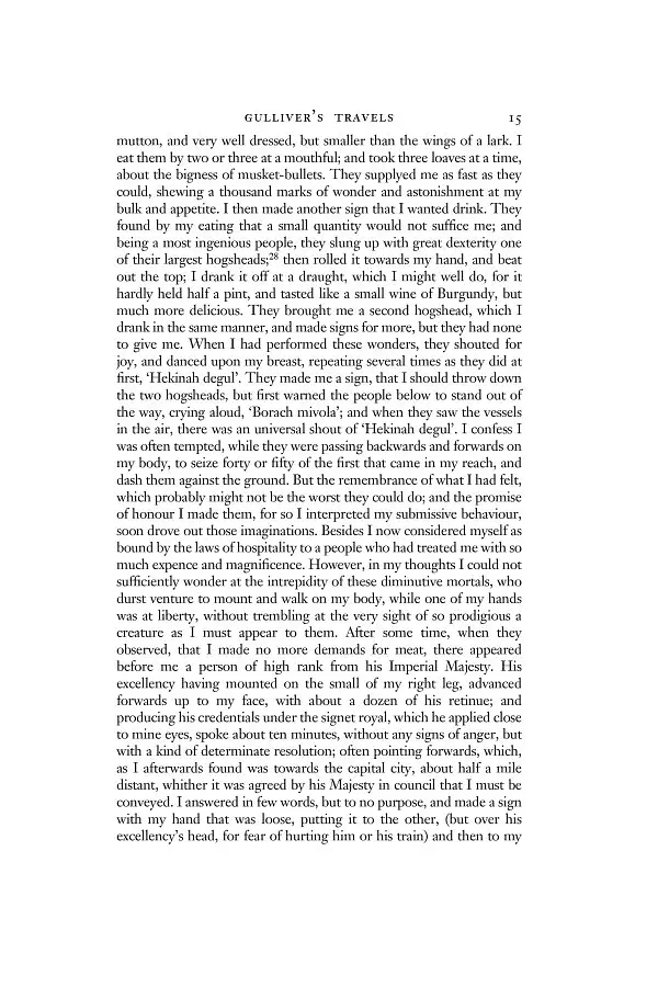 Gulliver's Travels - фото 6