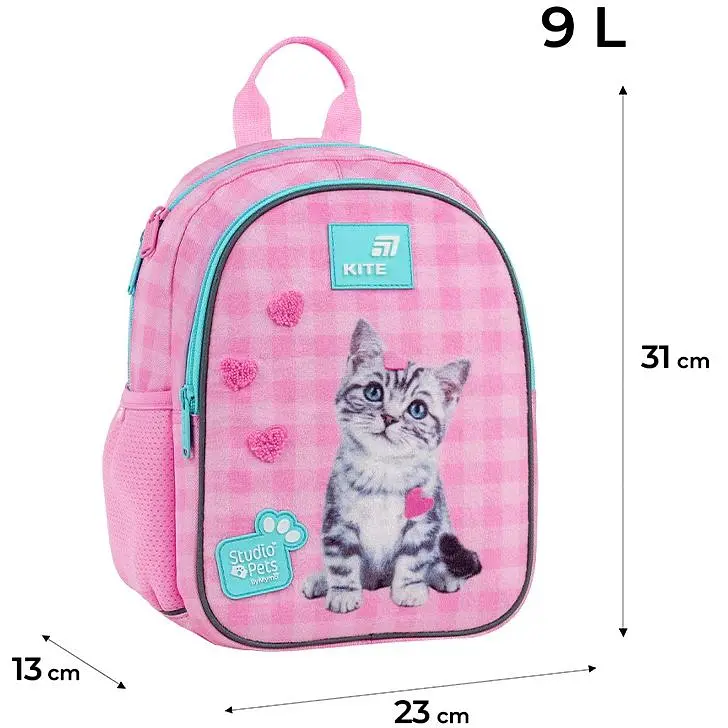 Рюкзак дитячий Kite Kids Studio Pets (SP26-2735XS) - фото 6