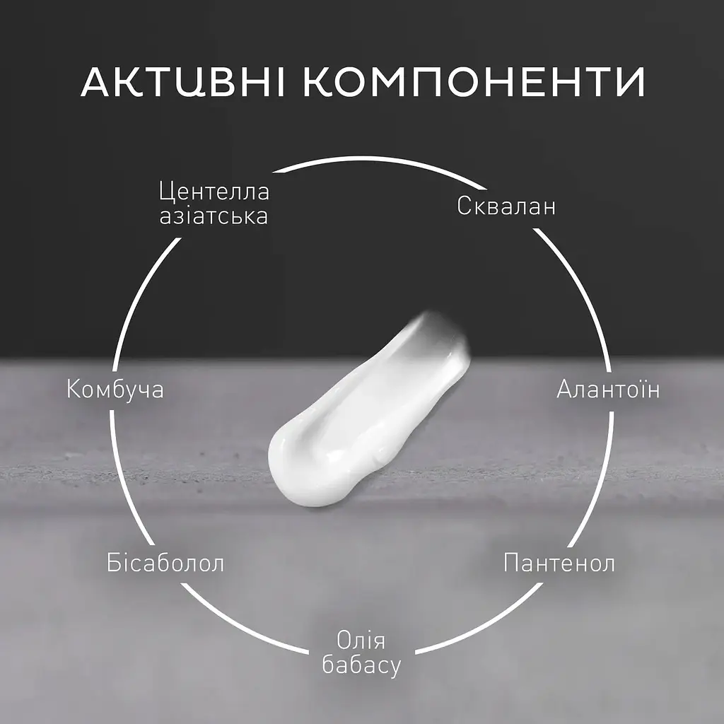 Крем для обличчя Barbers Facial Moisture Cream зволожувальний 50 мл - фото 6