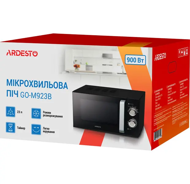 Мікрохвильова піч Ardesto GO-M923B Black - фото 6