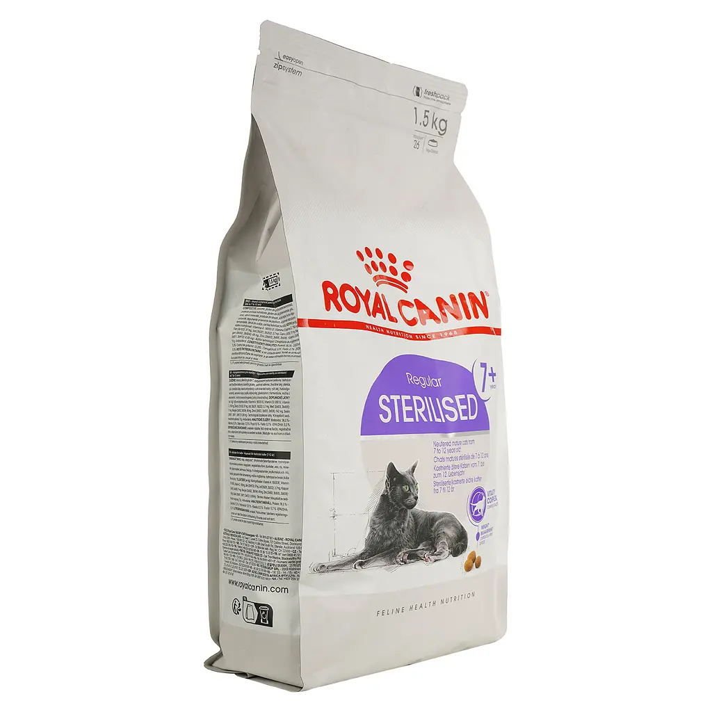 Сухий корм для стерилізованих котів старше 7 років Royal Canin Sterilised, з птицею, 1,5 кг (2560015) - фото 2