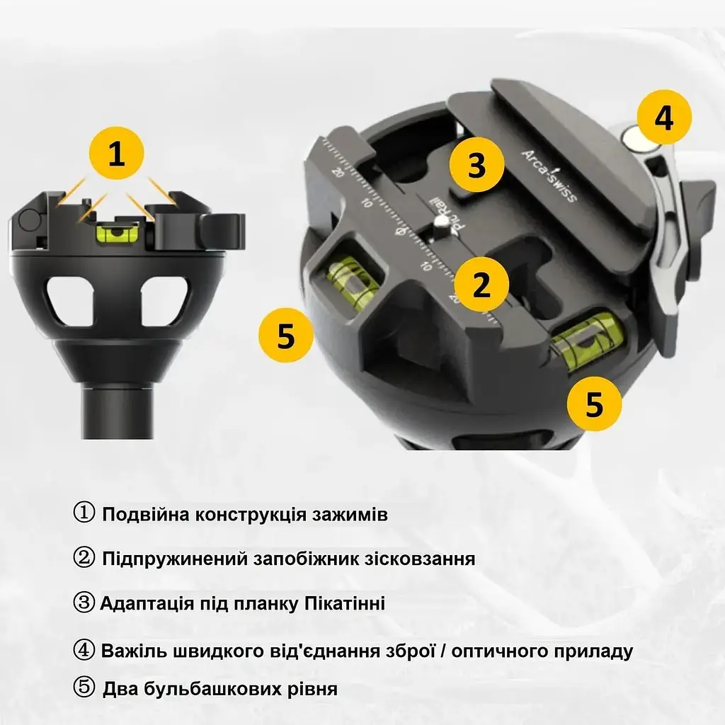 Трипод Vanguard Endeavor RL 303APR алюмінієвий - фото 6