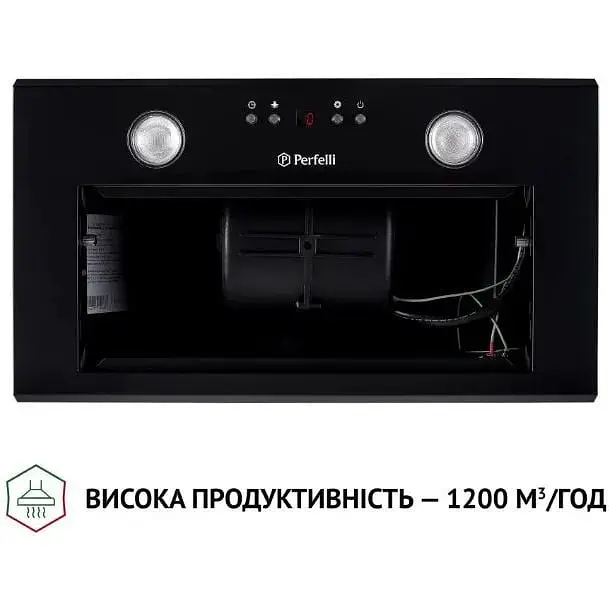 Вытяжка Perfelli Biet R 5854 BL 1200 LED - фото 7