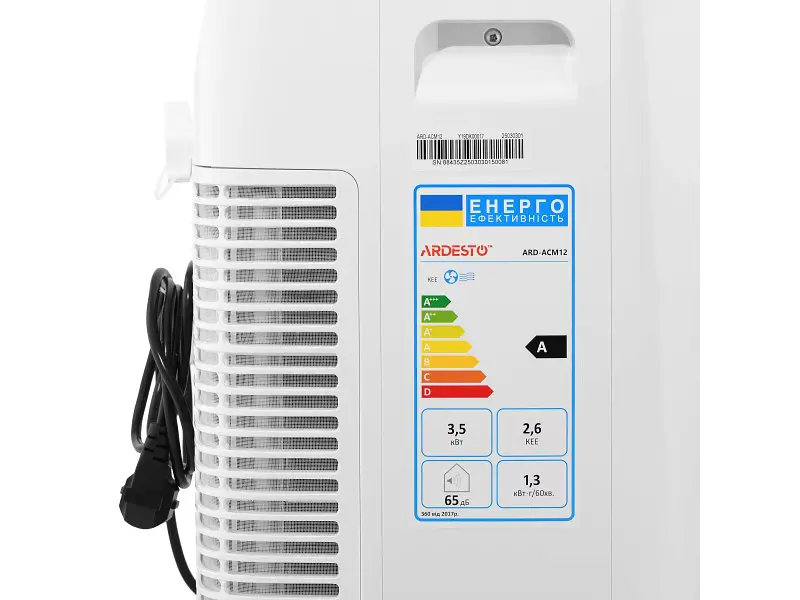 Мобільний кондиціонер Ardesto CoolFlex ARD-ACM12 - фото 7