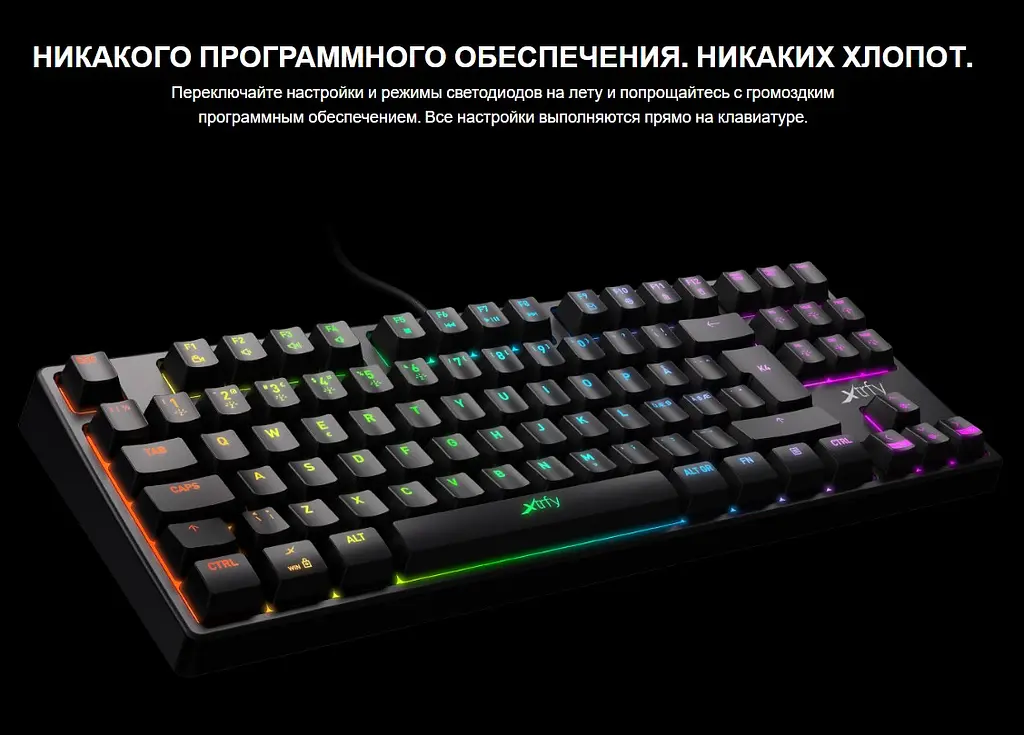 Клавіатура ігрова механічна Xtrfy XGK4 UA TKL Black RGB Kailh Red - фото 6