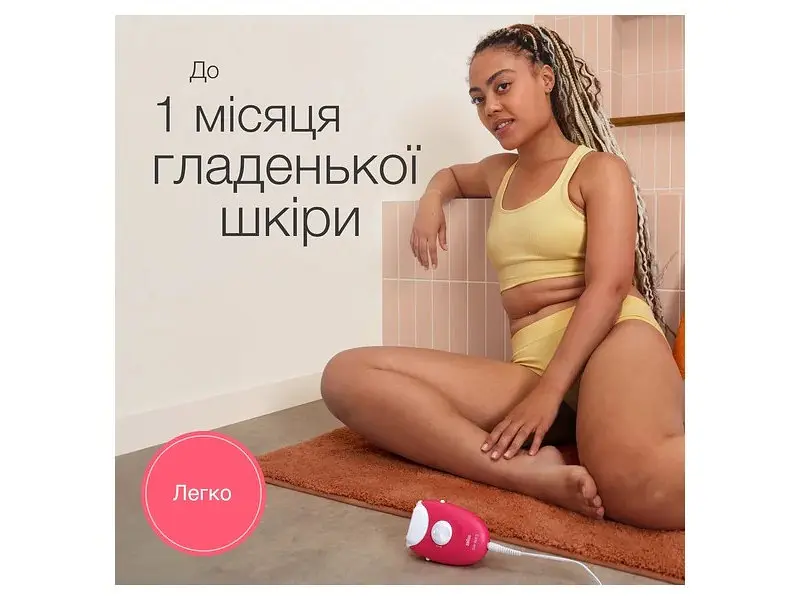 Епілятор Braun Silk-еpil 3 SE 3-202 - фото 7