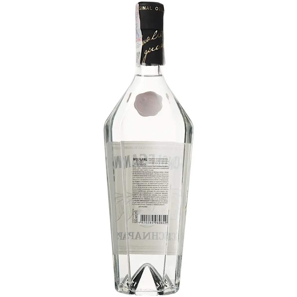 Спиртний напій Wolfgang Schnaps Cranberry 30% 0.5 л - фото 4