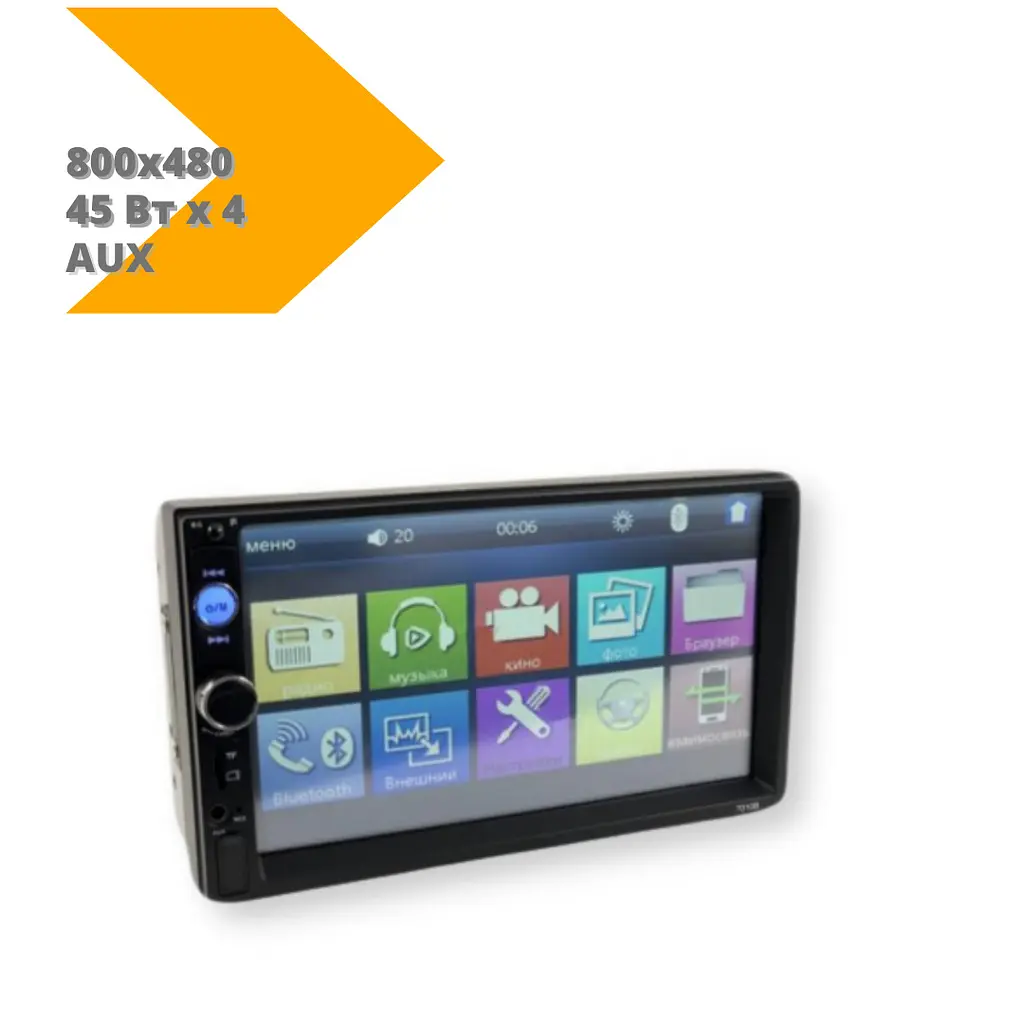Автомагнитола XPRO 2DIN 7010B Little + рамка 45 Вт x 4 AUX черный (2DIN7010B_1750) - фото 2