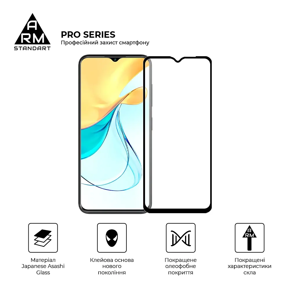 Захисне скло на ZTE Blade V50 Design 4G з олеофобним покриттям, Pro, повне проклеювання, антистатичний і пиловідштовхуючий шар, 9H, самоклеючеся, 2.5D, на весь екран, антистатичний клей, ArmorStandart (ARM70680) - фото 2