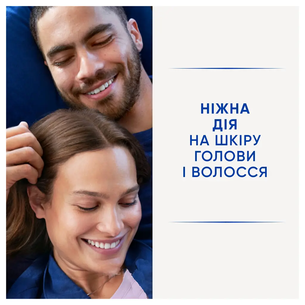 Шампунь Head & Shoulders Яблучна свіжість 250 мл (8006540063248) - фото 3