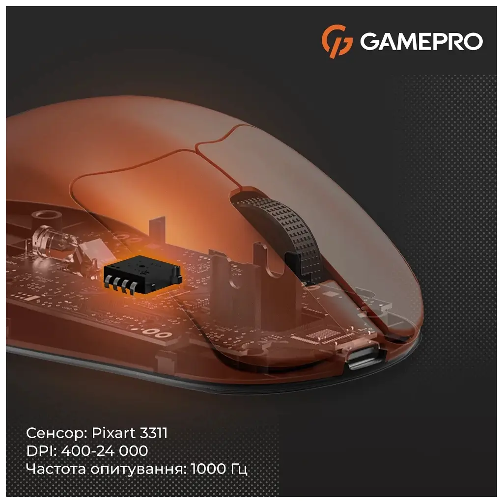 Мишка GamePro Genesis Avenger Wireless/Bluetooth/USB Orange (GM096O) - фото 5