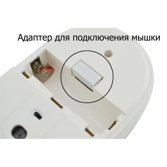 Миша бездротова оптична акумуляторна UKC 150 - фото 3