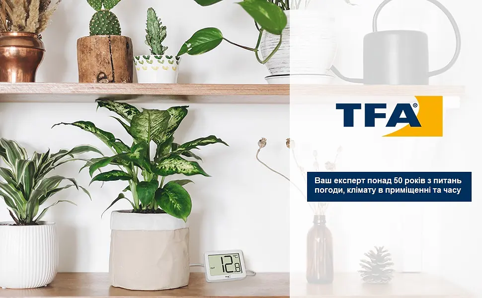 Термометр комнатный-уличный TFA 30106602 - фото 7