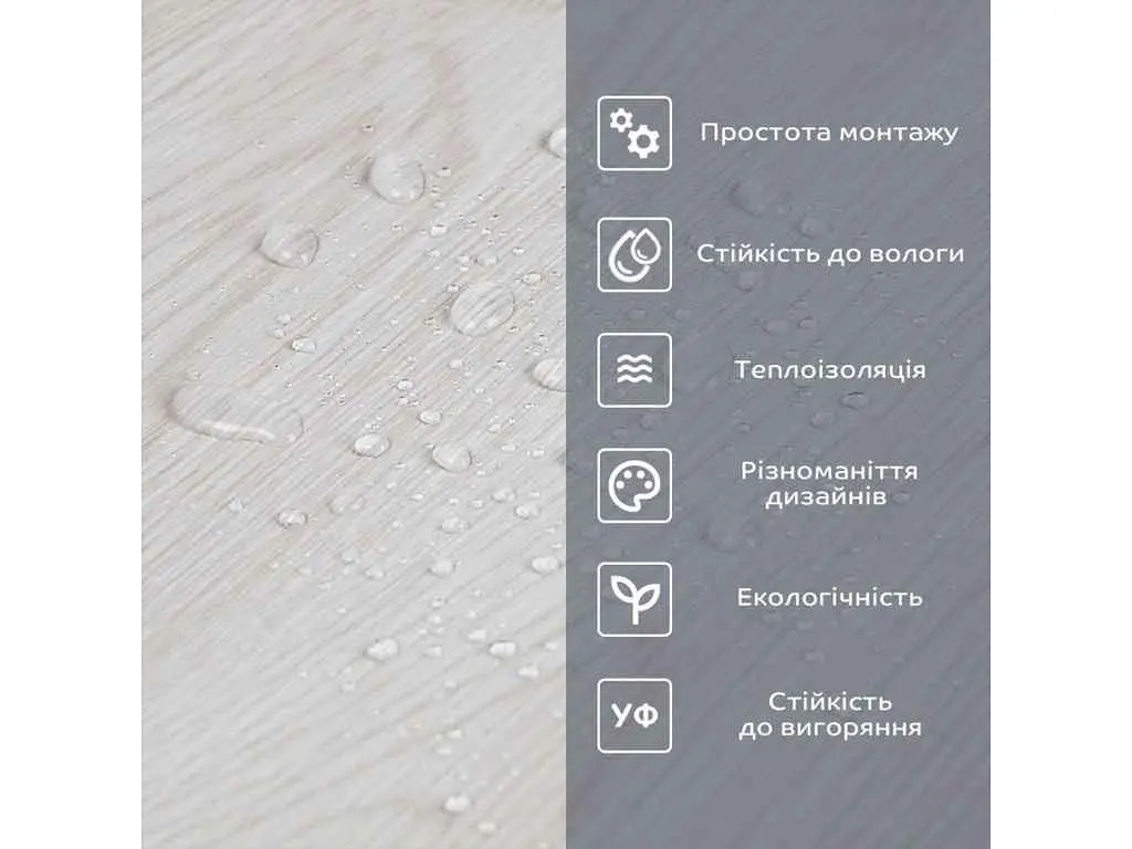 Самоклеюча вінілова плитка в рулоні STICKER WALL 600*3000*2мм Молочна Мат SW-00001181 - фото 6
