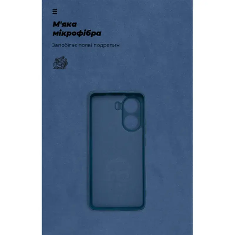 Чохол до мобільного телефона Armorstandart ICON Xiaomi Poco X7 Pro Camera cover Dark Blue (ARM82742) - фото 4