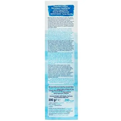 Каша молочная овсяная Humana Milk Cereal Oat&Peach 200 г - фото 4