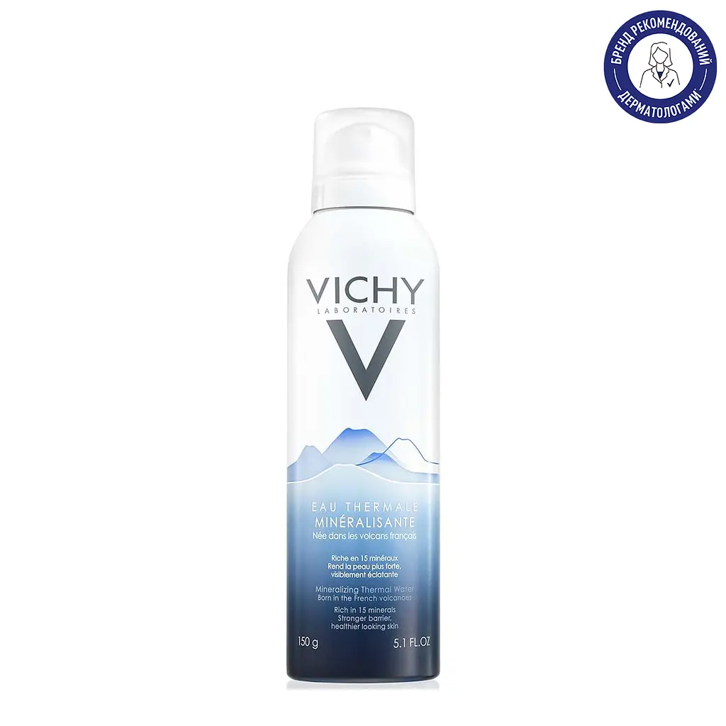 Термальна вода Vichy для догляду за шкірою 150 мл (M5028921) - фото 2