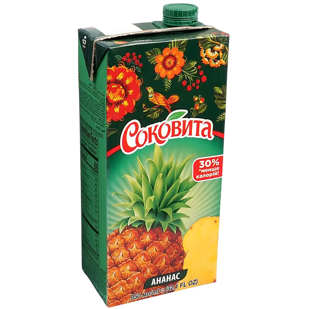 Напій Соковита ананасовий 0.95 л - фото 2