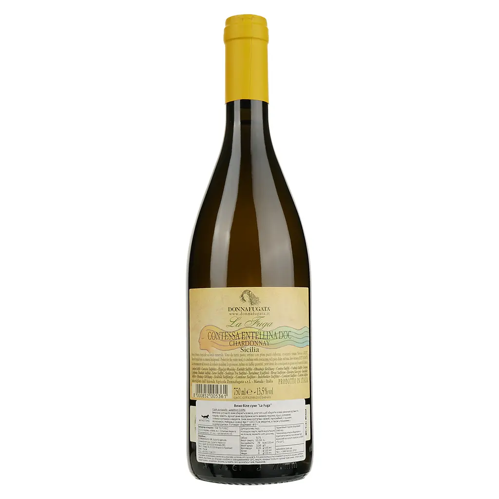 Вино Donnafugata La Fuga Chardonnay, біле, сухе, 13%, 0,75 л (8000013930874) - фото 2