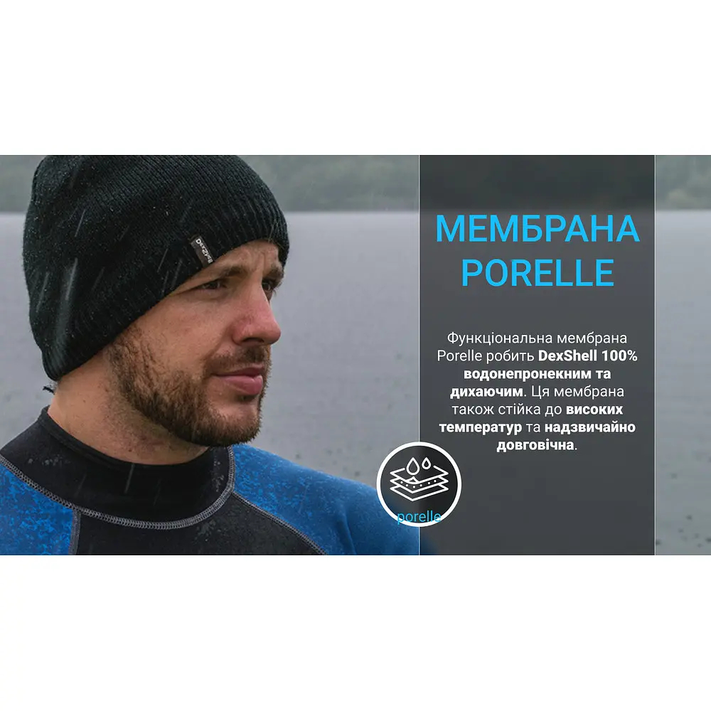 Шапка водонепроникна Dexshell, р-р L/XL (58-60 см), чорна - фото 6