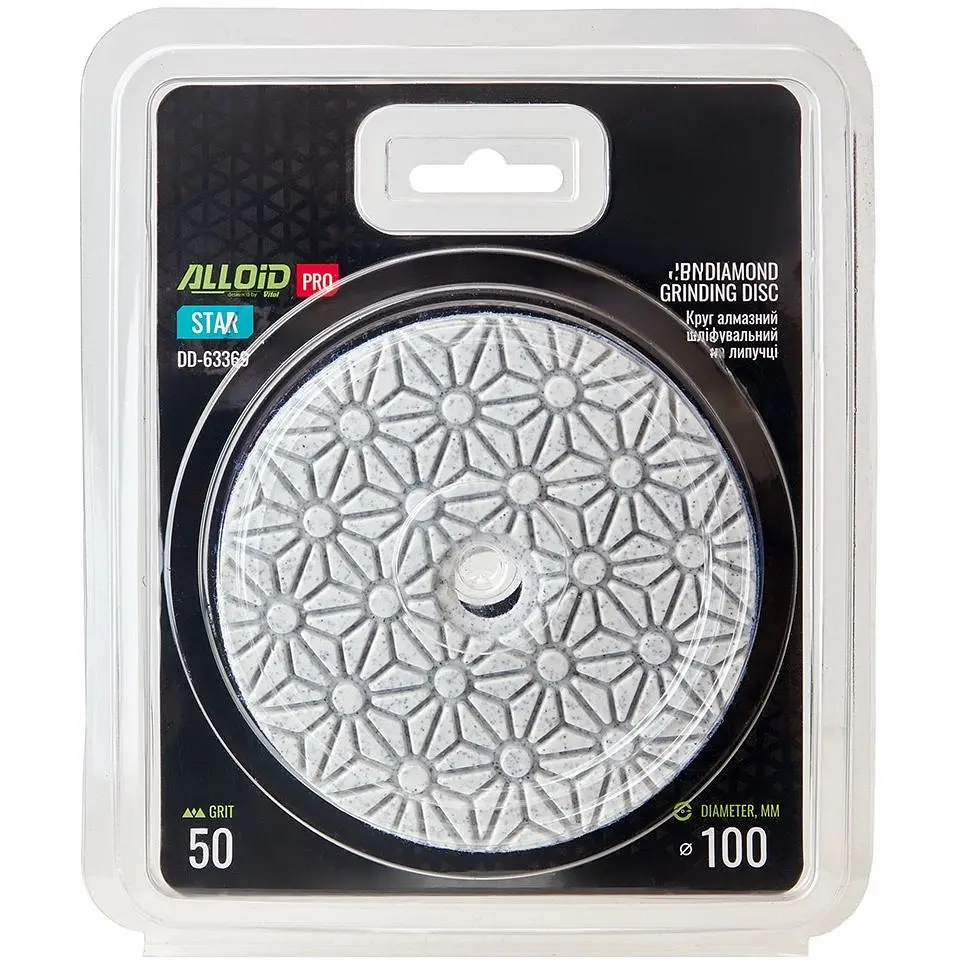 Круг алмазный Alloid Building Tools Star шлифовальный на липучке 100 мм зерно 50 (DD-63369) - фото 4