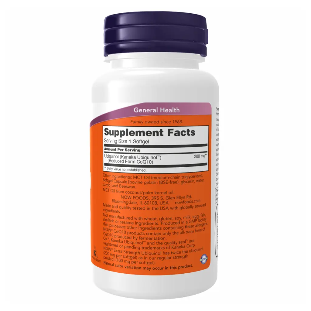 Натуральні добавки Ubiquinol 200mg - 60 sgels - фото 2