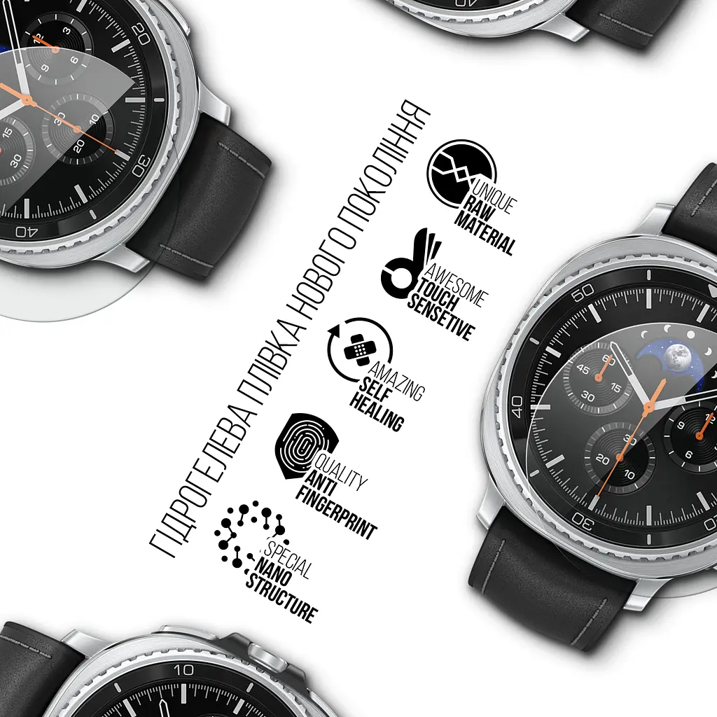 Гідрогелева плівка на годинники Samsung Galaxy Watch 8 Classic 46mm ArmorStandart захисна плівка для смарт годинників прозора (ARM87438) - фото 2