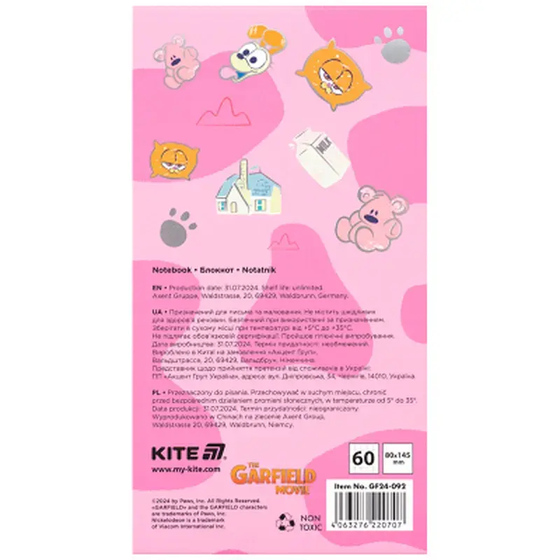 Блокнот Kite Garfield на магніті, 60 аркушів, клітинка (GF24-092) - фото 4