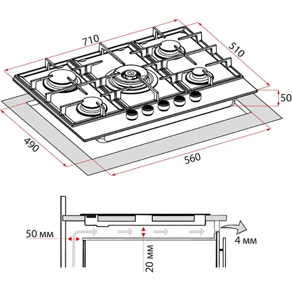 Варильна поверхня Perfelli HGG 71624 газова BL - фото 6