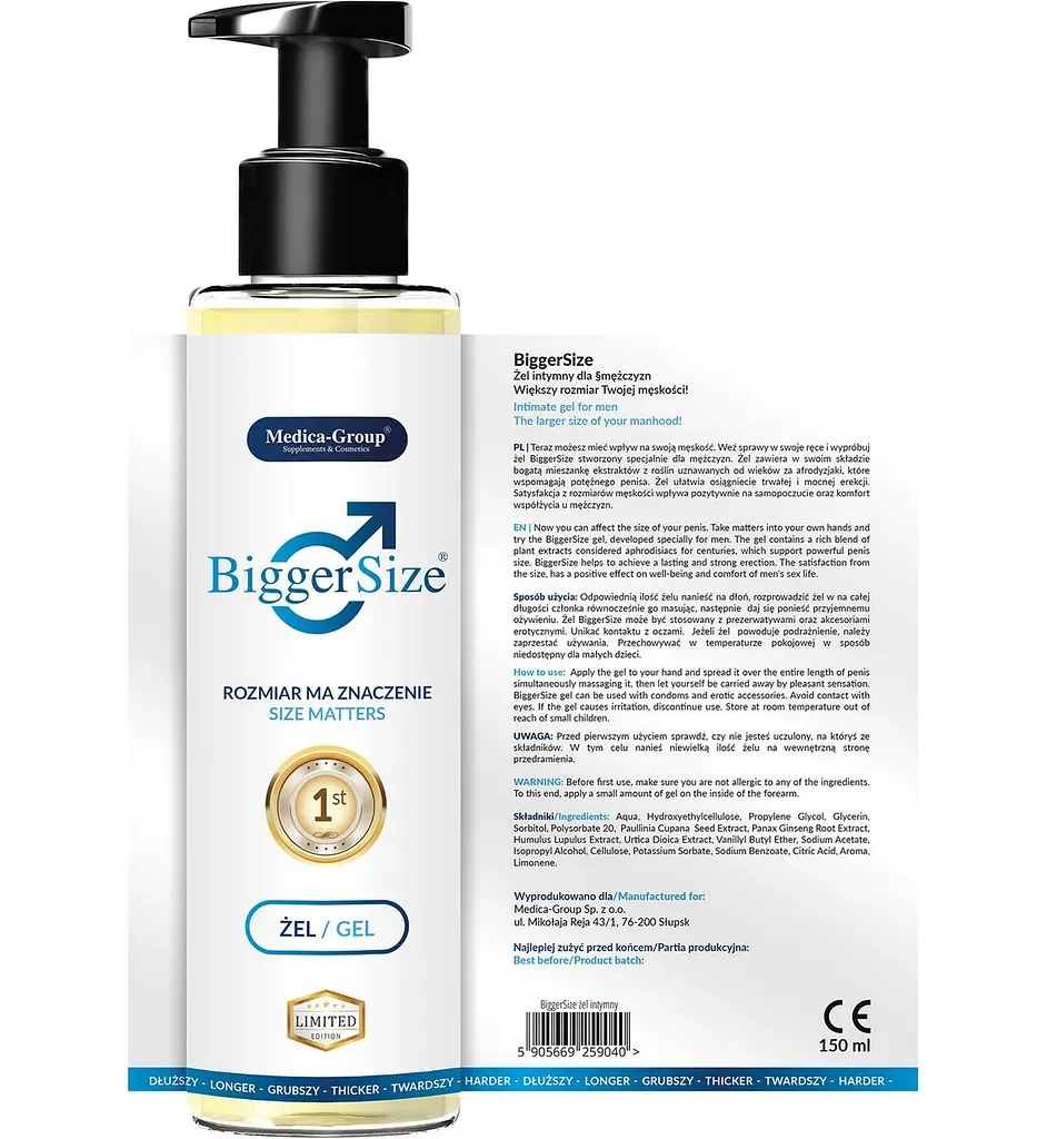 Гель для підвищення ерекції Medica-Group Bigger Size 150 мл - фото 4