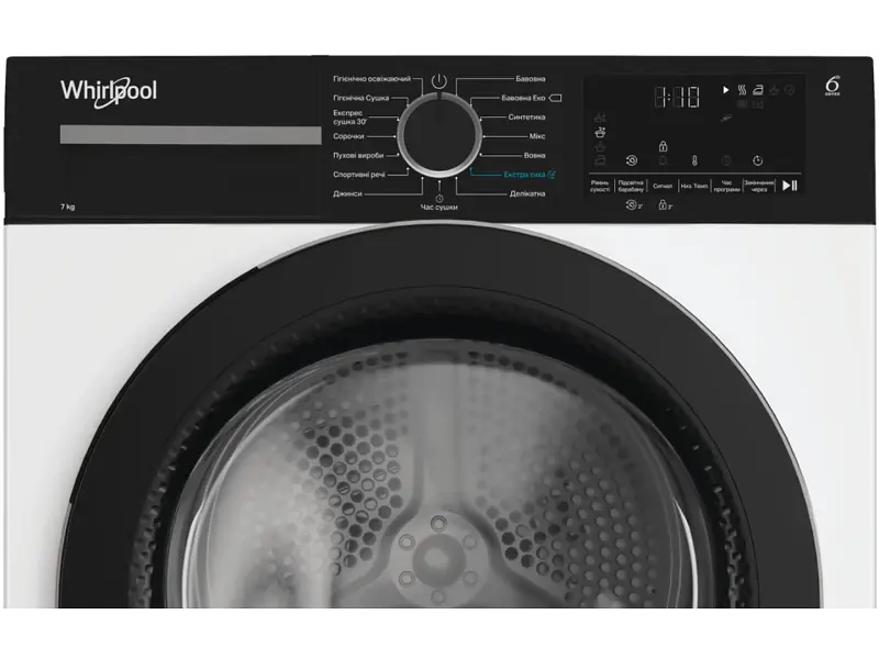 Сушильная машина Whirlpool WPS7WBSUA - фото 5