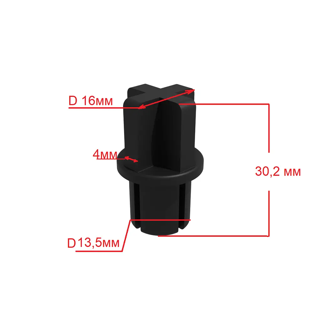 Перехідник на ніж чаші Liberton LHB-0307 - фото 4