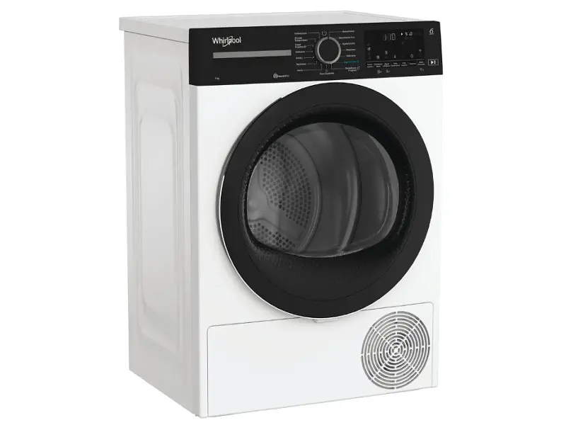 Сушильная машина Whirlpool WSD74WBBPL - фото 2