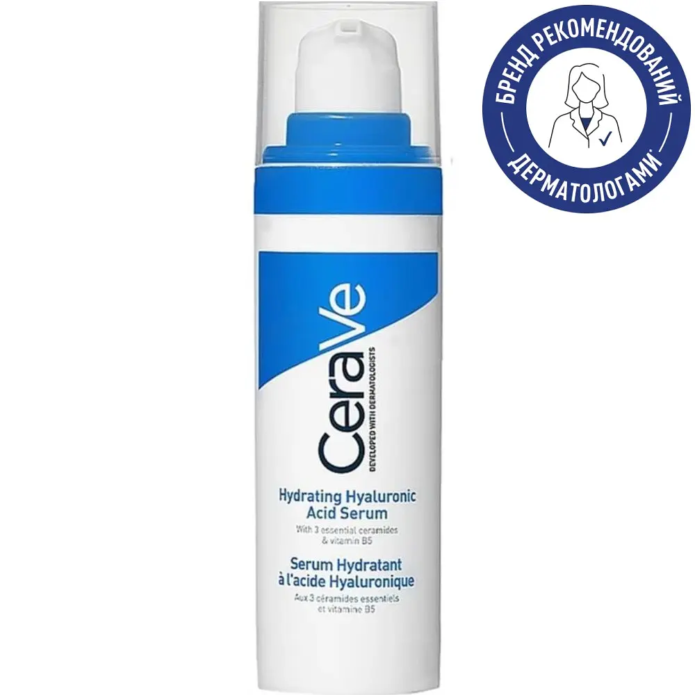 Зволожувальна сироватка для обличчя CeraVe Hydrating Hyaluronic Acid Serum 30 мл - фото 2